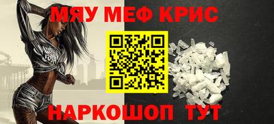 apvp Заводоуковск