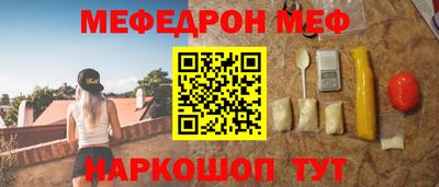 apvp Заводоуковск