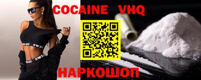 apvp Заводоуковск