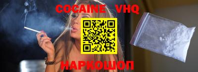 прущие грибы Дубна
