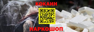 стафф Заволжье