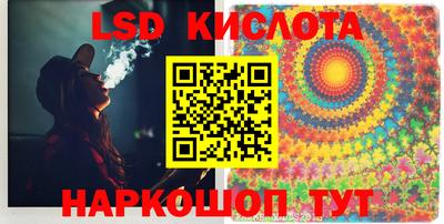 apvp Заводоуковск