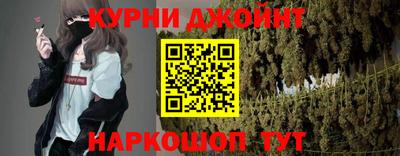 стафф Заволжье