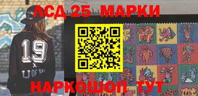 apvp Заводоуковск