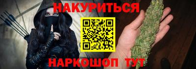 apvp Заводоуковск