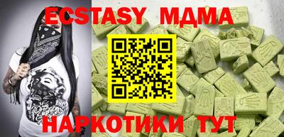 apvp Заводоуковск