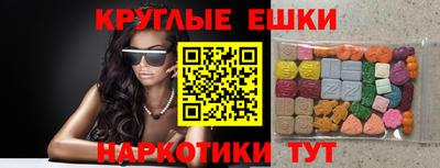 apvp Заводоуковск