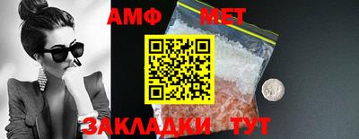 марки nbome Донской
