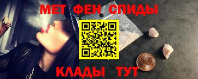 стафф Заволжье