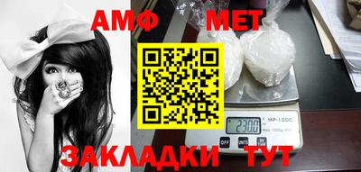 apvp Заводоуковск