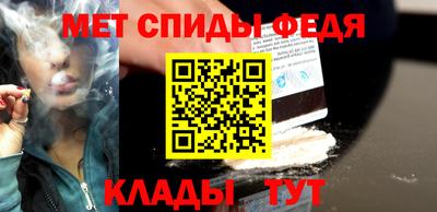 2c-b Жуковский