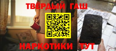2c-b Жуковский
