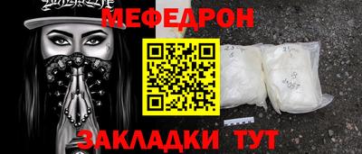 apvp Заводоуковск