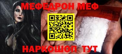 apvp Заводоуковск